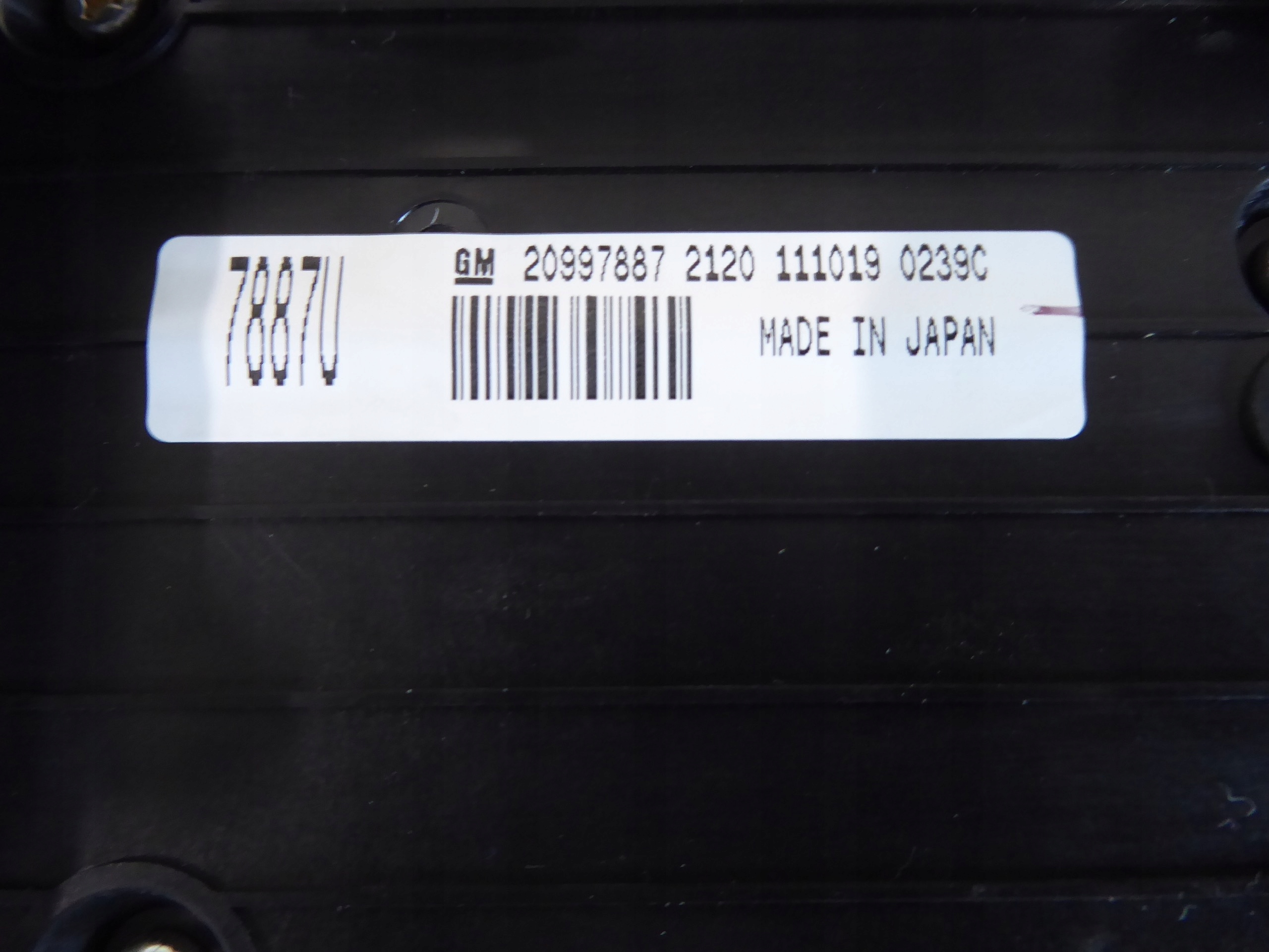 PANEL RADIA CD NAVI 600 ECO OPEL INSIGNIA
