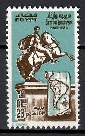 Egipt 1983 Mi 1445 Czyste **