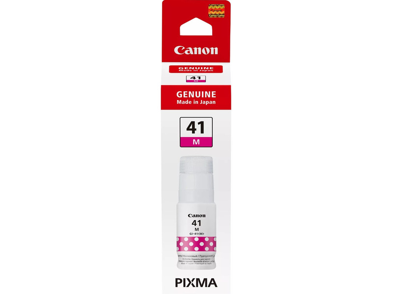 

Tusz Canon GI-41M Purpurowy 70ML