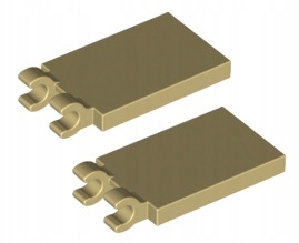 

Lego płytka z zaczepem 2x3 piaskowa 2 szt 30350 N