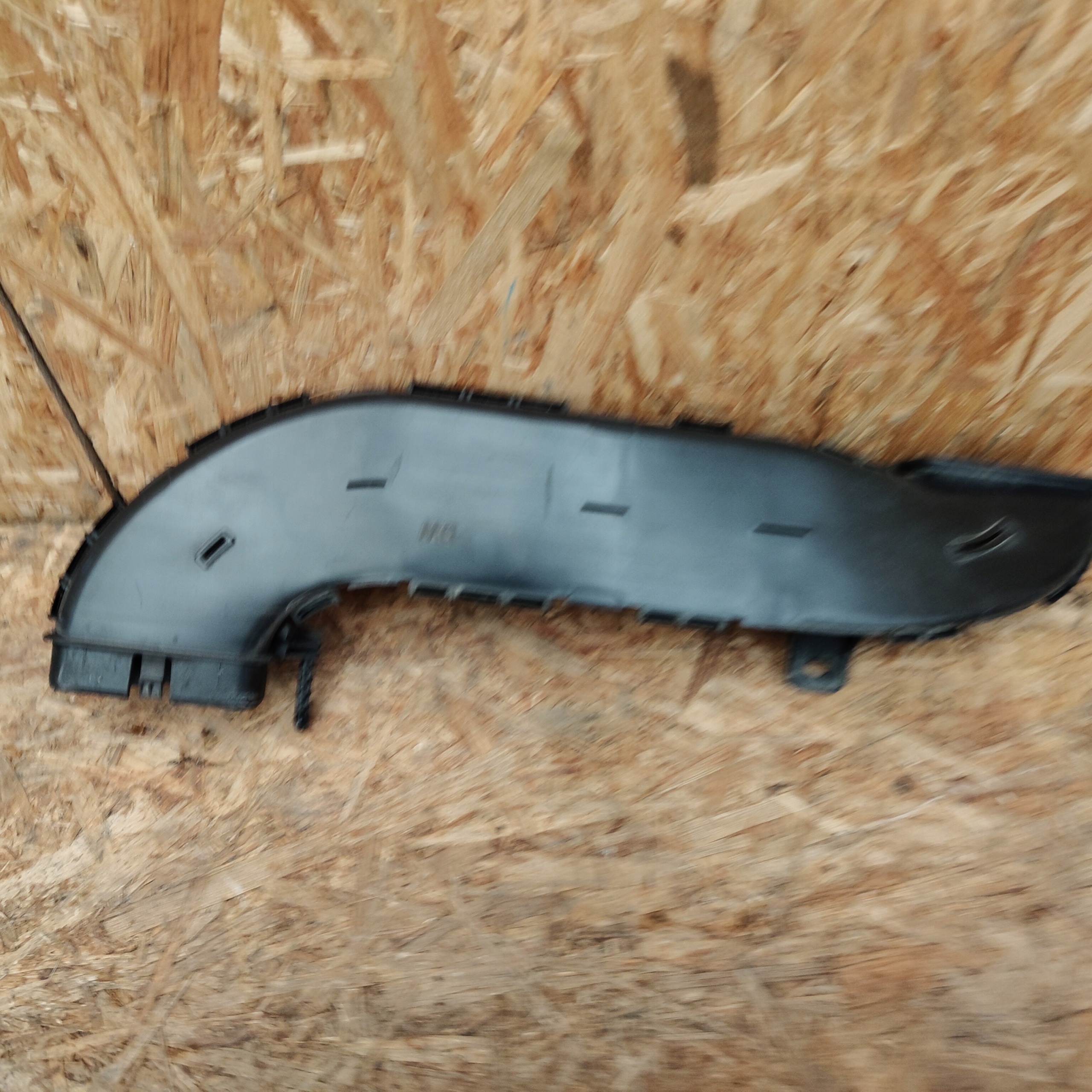 Prise d’air CITROEN C4 PICASSO II 9672026780
