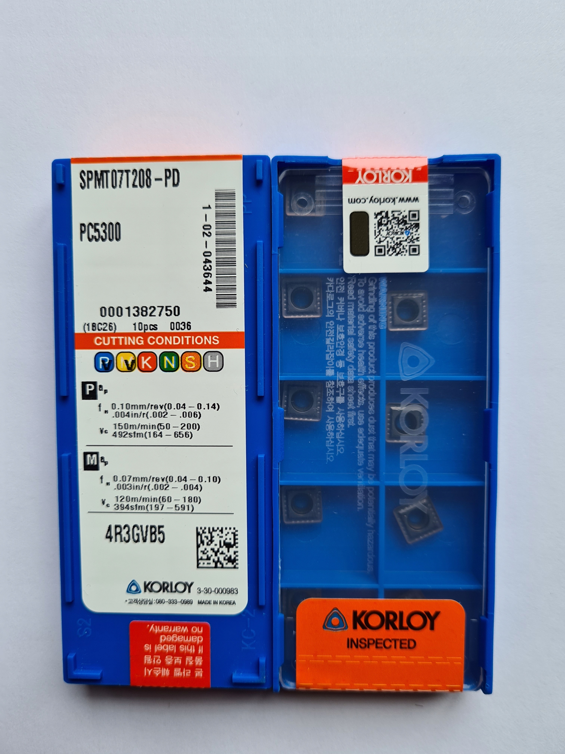 PŁYTKI SPMT 07T208-PD PC5300 STAL NIERDZEWNA, STAL