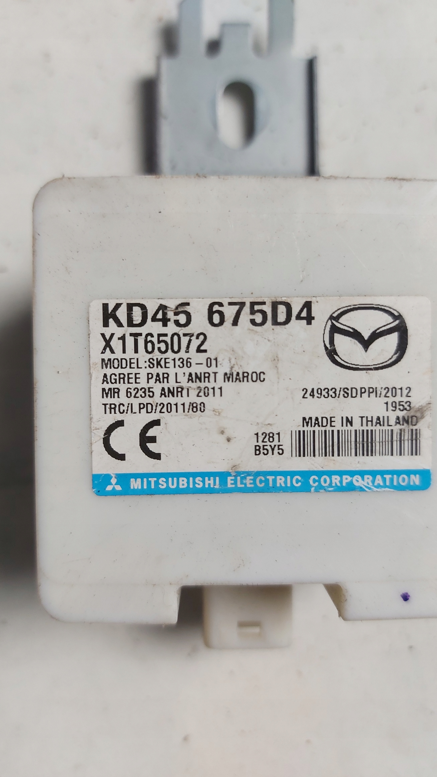 antenna modulo Centralina KEYLESS MAZDA 6 GH MK2 OE