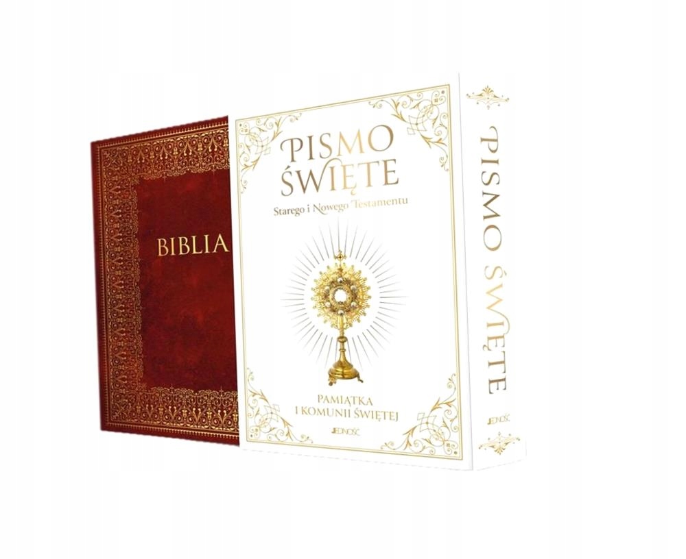 СВЯЩЕННОЕ ПИСАНИЕ ВЕТХОГО И НОВОГО ЗАВЕТОВ КОЛЛЕКТИВНЫЙ ТРУД