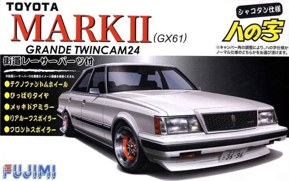 Fujimi 037646 Toyota Mk. II GX61 Grande Twincam 24