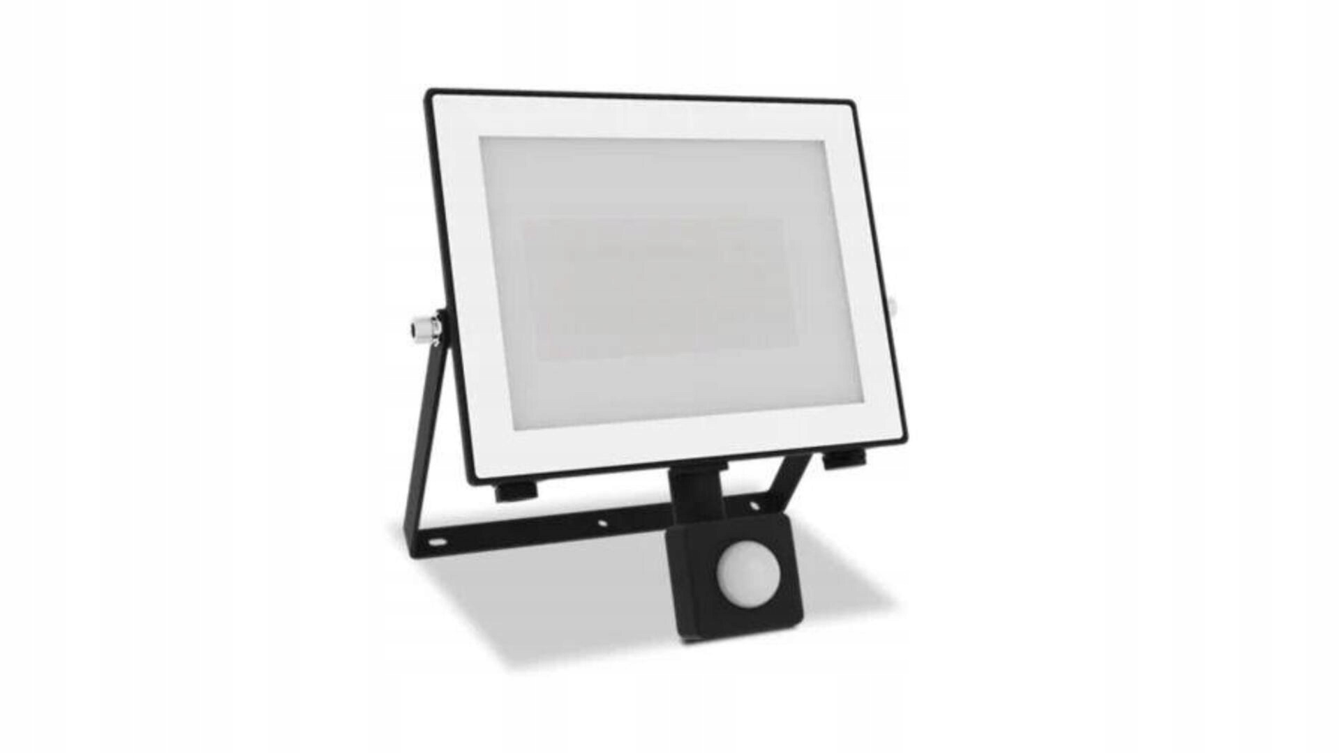 Philips Lois flood Bl 50W 30K Hv Ir Reflektor Led 50W 5400lm 3000K IP65 se