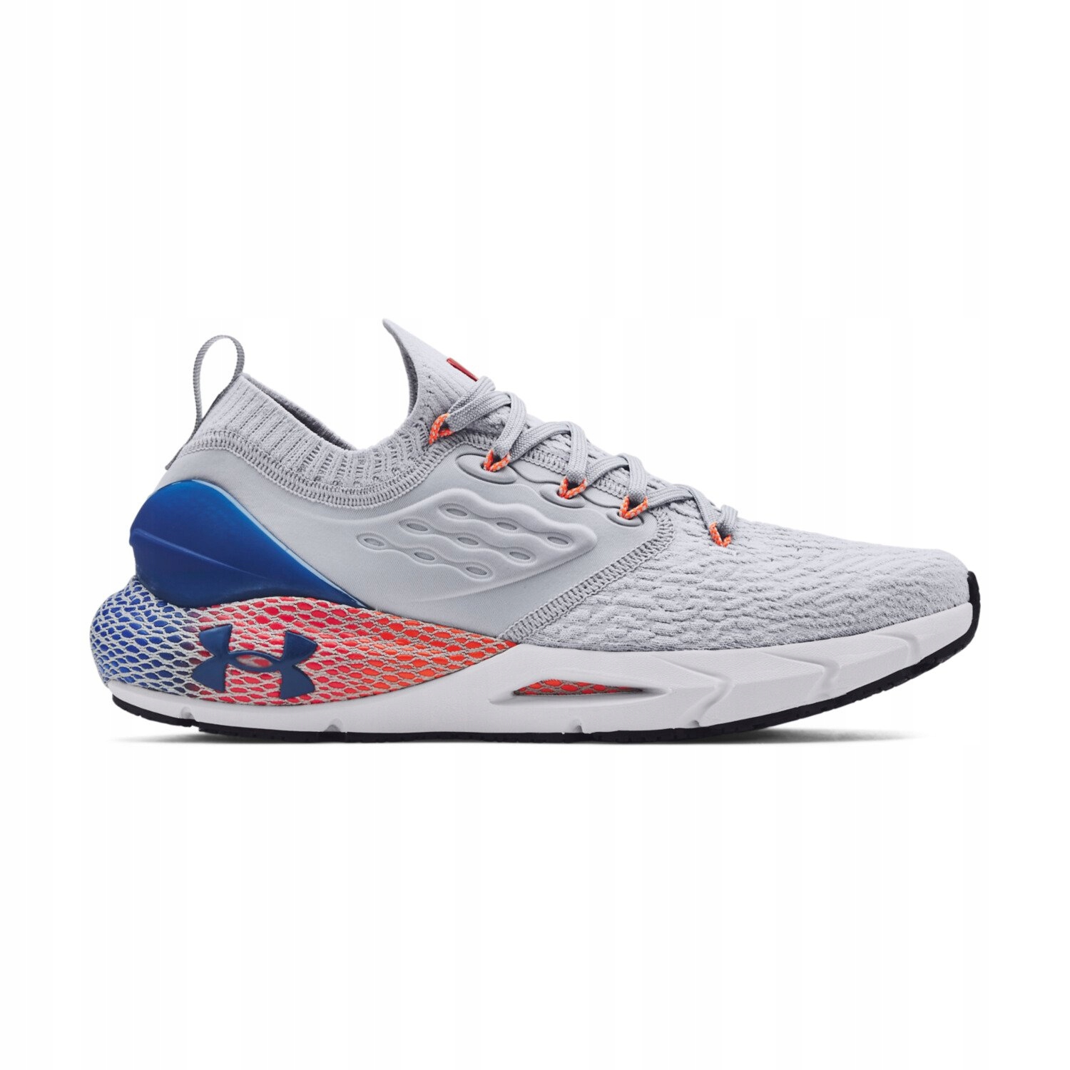 

Buty biegowe męskie Under Armour Hovr Phantom 2 Sp