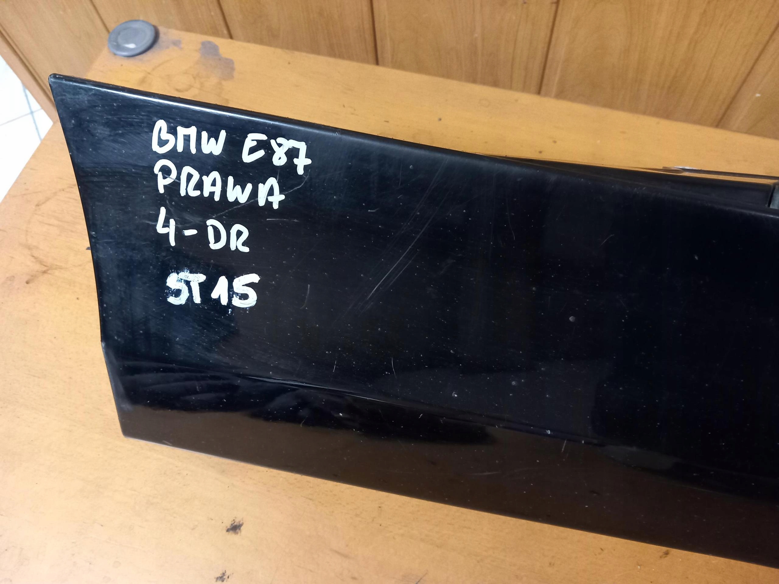 moulding threshold right BMW SERIA 1 E87 5D 04-11