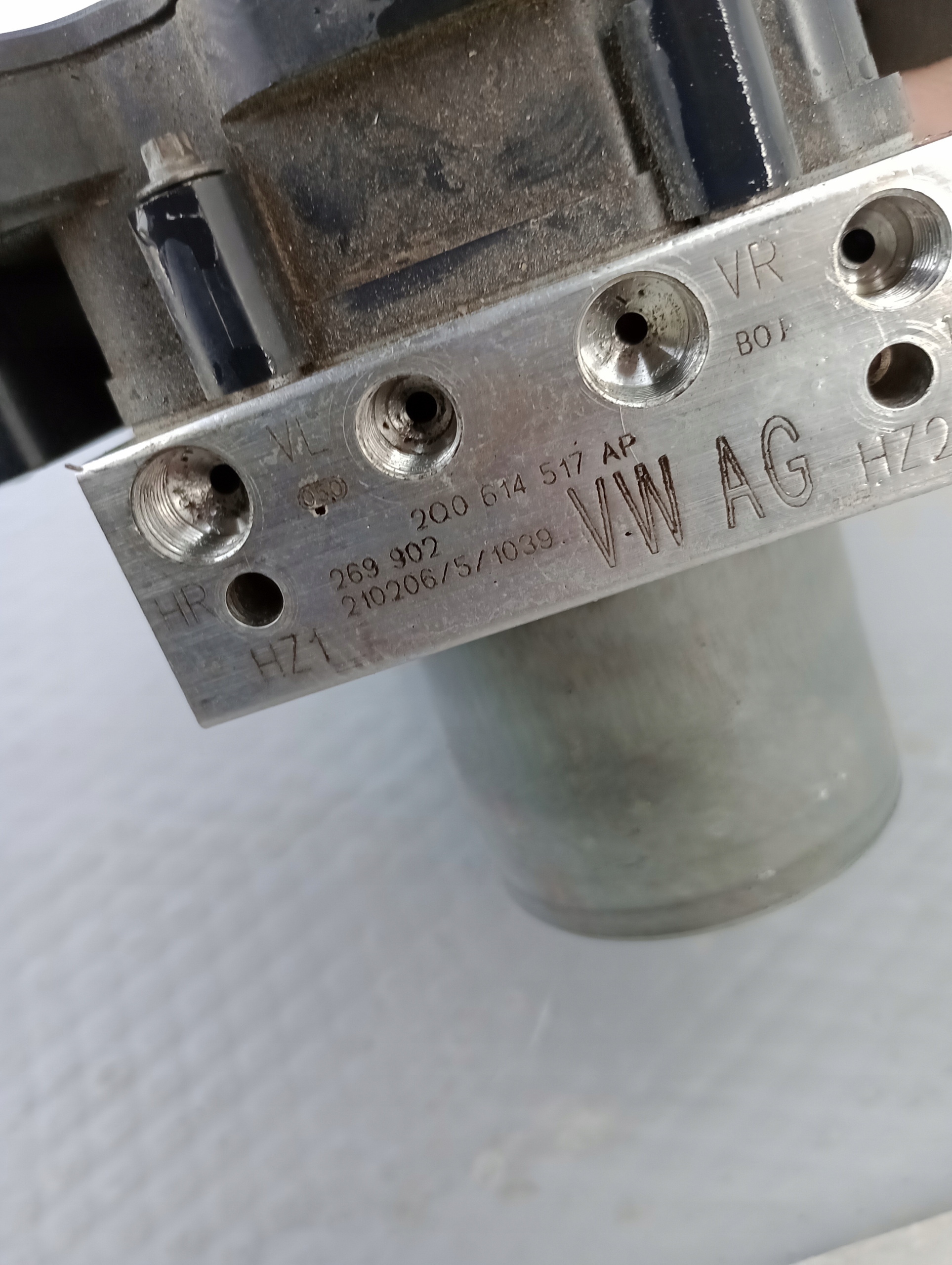 насос abs 2Q0614517 SKODA KAMIQ
