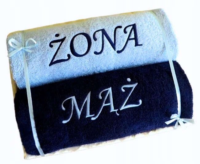 Dárek na Svatba Svatební Hostina 2 ručníky s nápis výšivka jméno Manželka Manžel originální