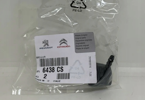 

Spryskiwacz Dysza Boxer III Jumper 06- Oe 6438CS