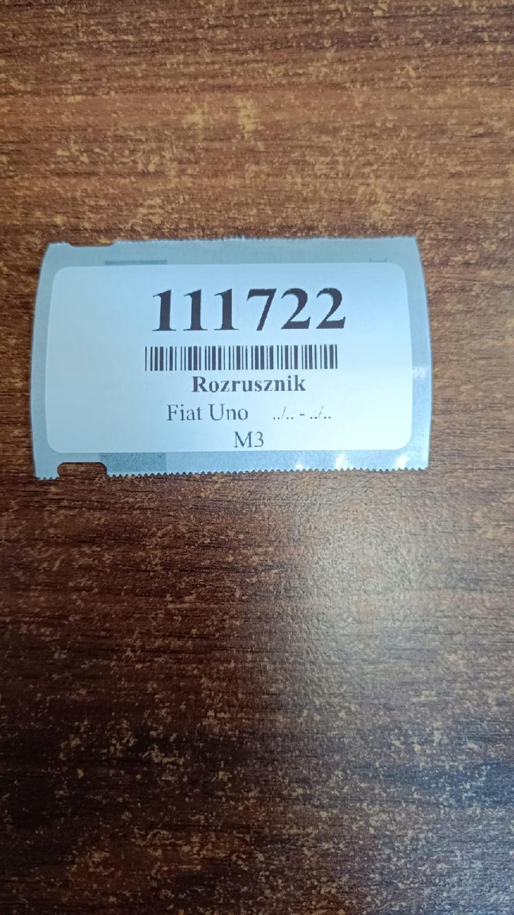 FIAT UNO 1.0 starter 63101001