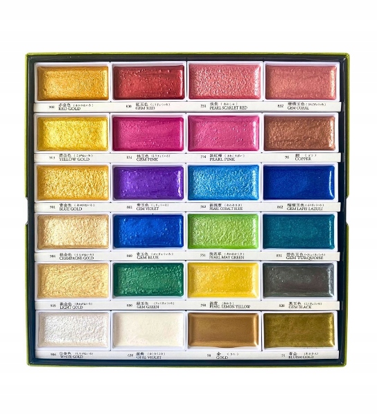 Akvarelové barvy Gansai Tambi Kuretake 24 sada akvarelových barev Metalic