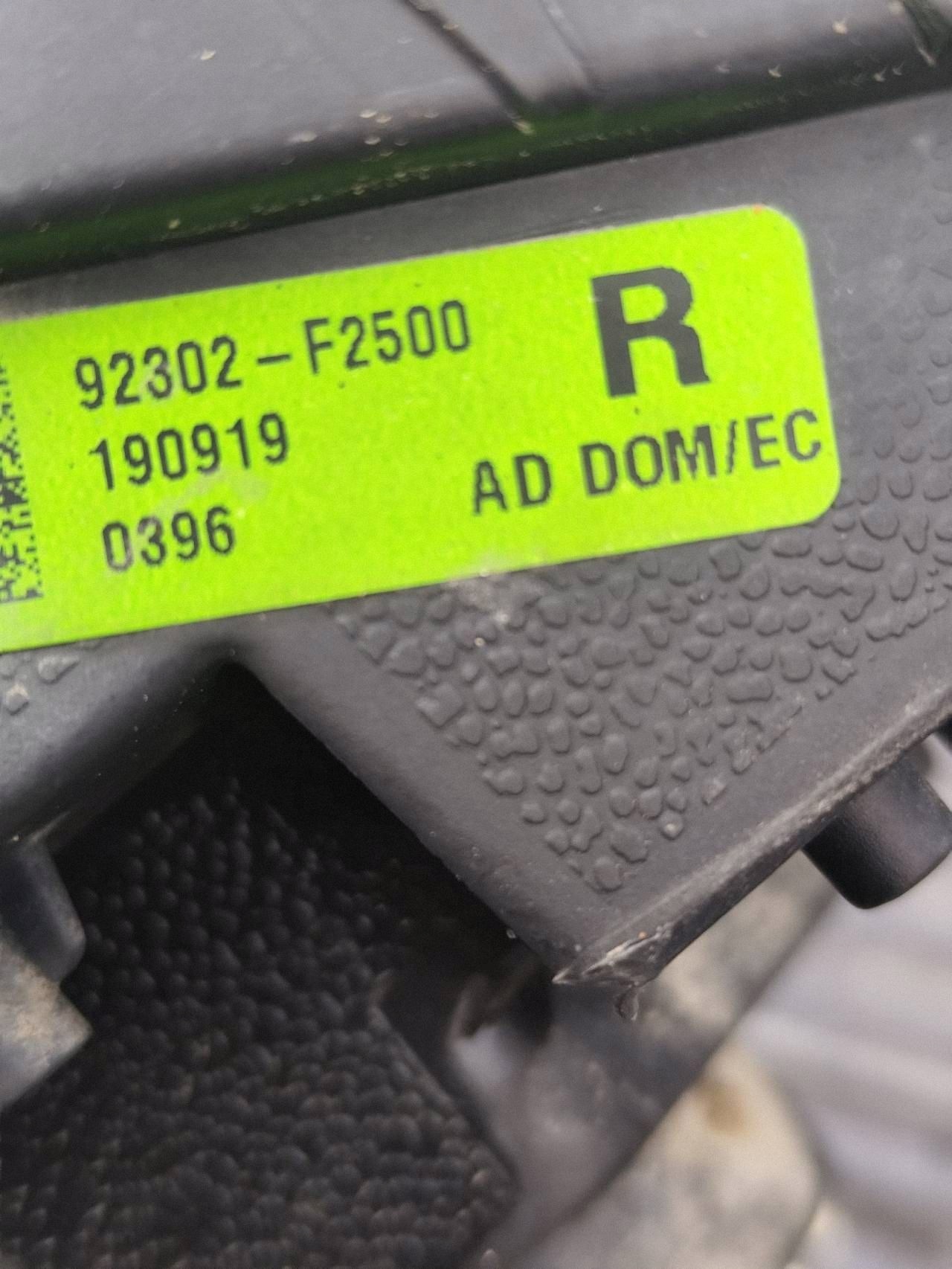 HYUNDAI ELANTRA VI indicator right 92302F2500