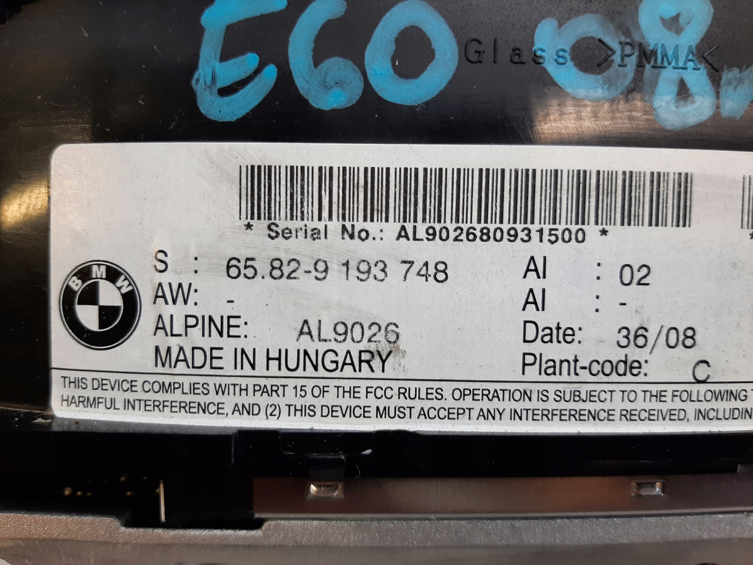 display ERAN navigation devices BMW E60 9193748
