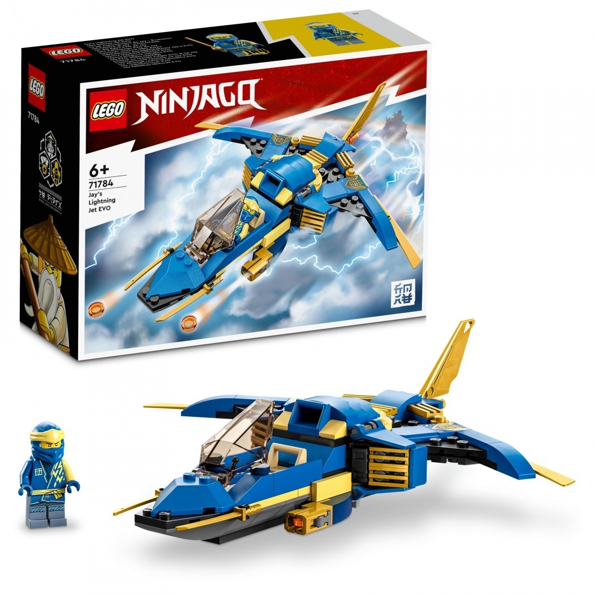 

Lego Ninjago Odrzutowiec ponaddźwiękowy 71784