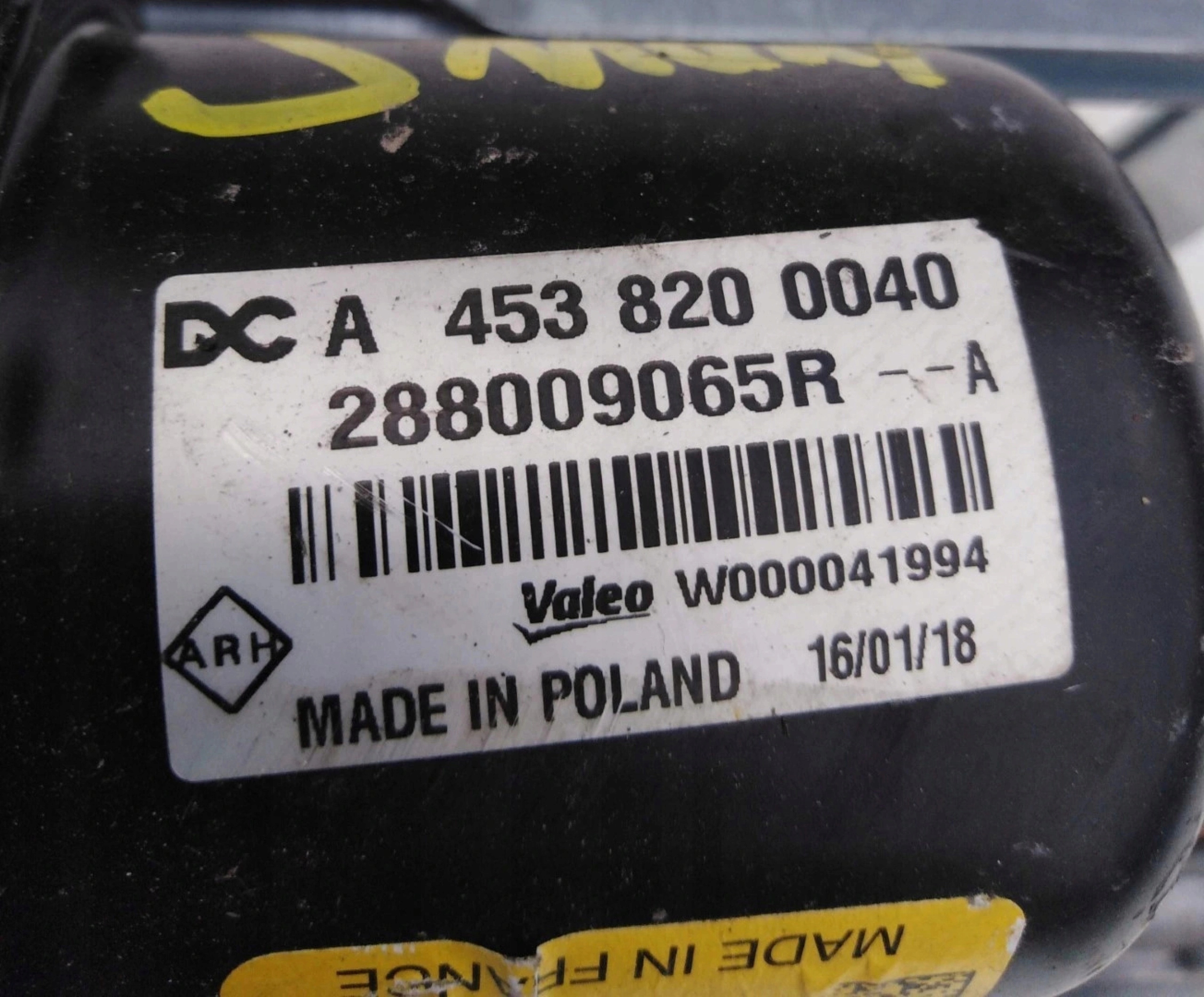 Mécanisme moteur essuie glace SMART FORFOUR A4538200040