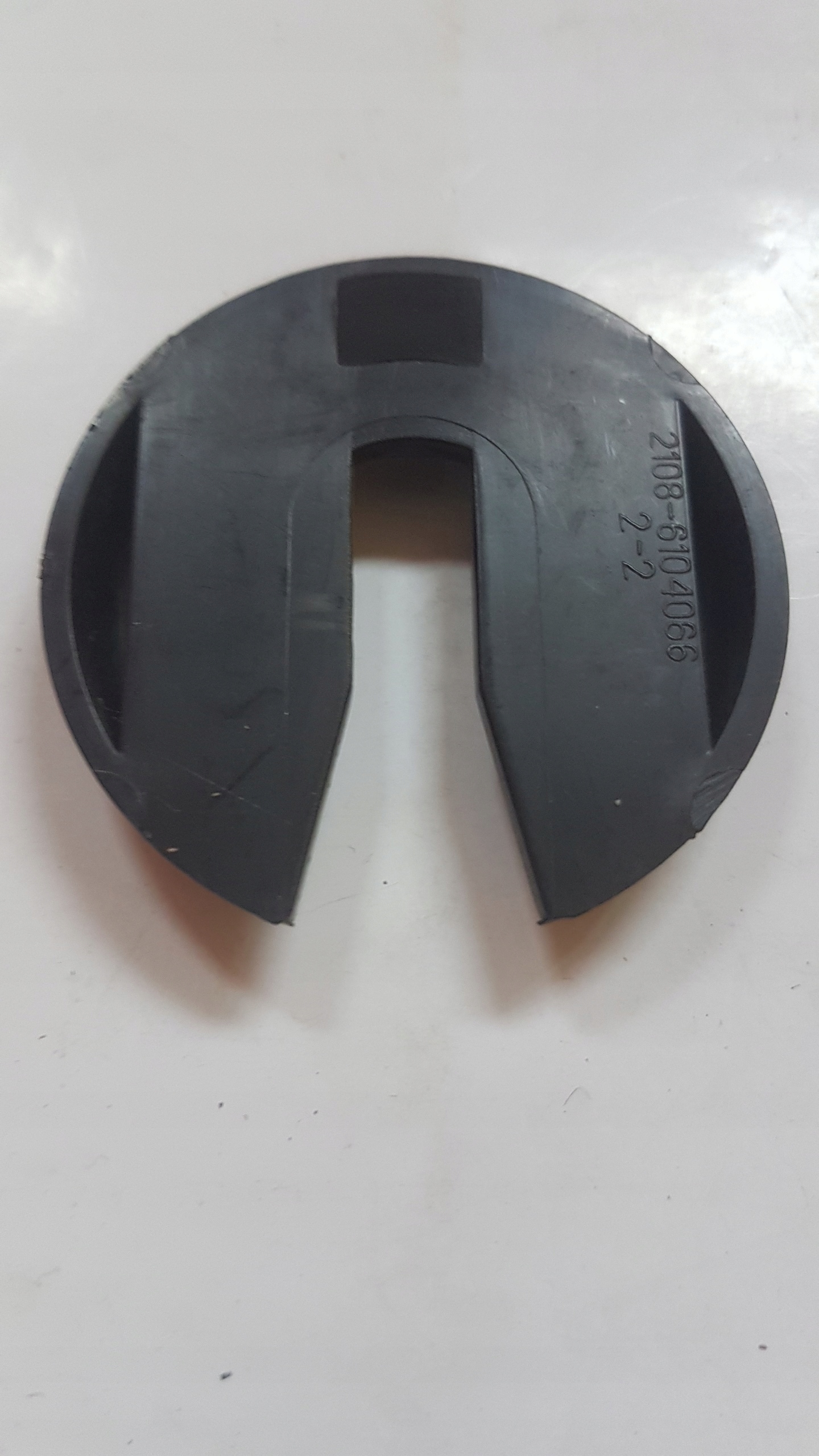 Гальмівна рідина Organika R - 3 500 мл