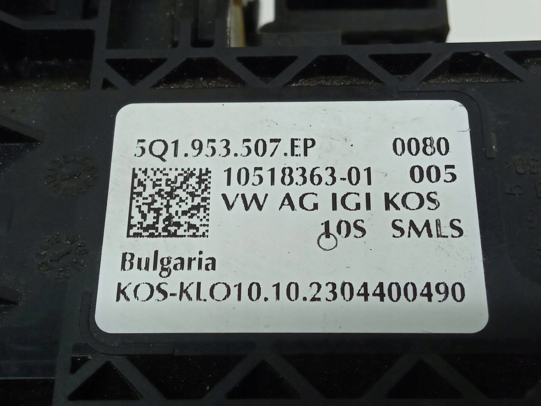 DEVIO LUCI TERGICRISTALLO TERGI 5Q1953513K Skoda Octavia IV (2019- )