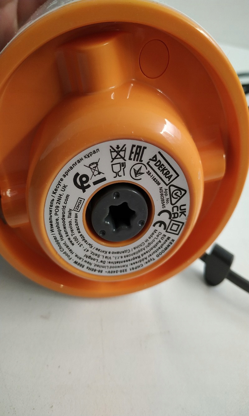 ROZDRABNIACZ ELEKTRYCZNY KENWOOD CH61 0,5L 500W Model CHP61.100WH