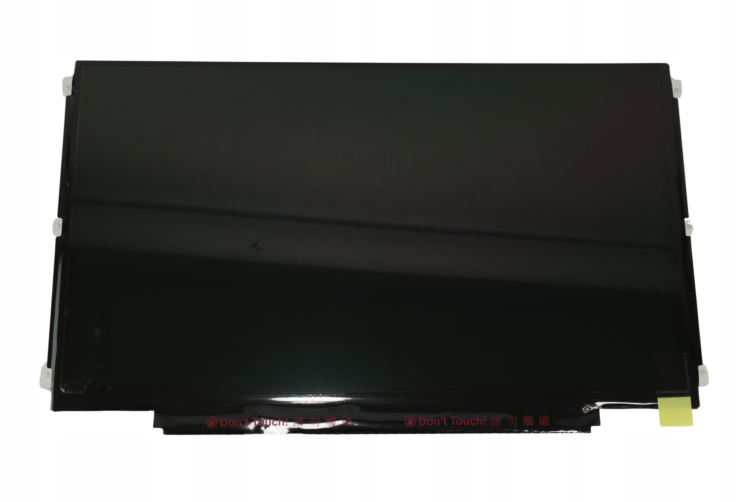 Nowa Matryca Led Tn matowa 12,5 " 1366 x 768 Au Optronics B125XTN01.0