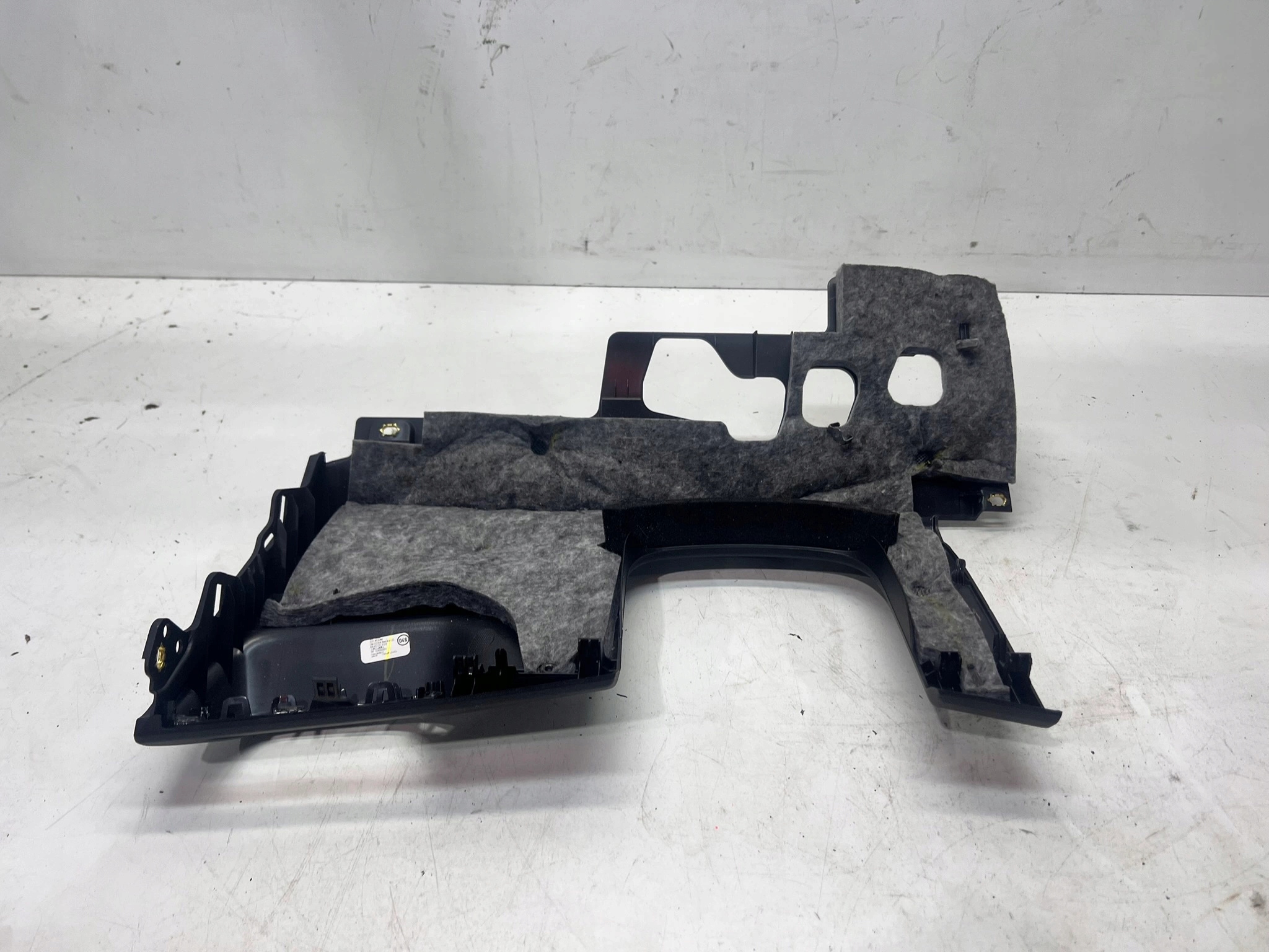 Blende Abdeckung unter Lenkrad SZTYCE AUDI Q5 FY 80A 80B863075B