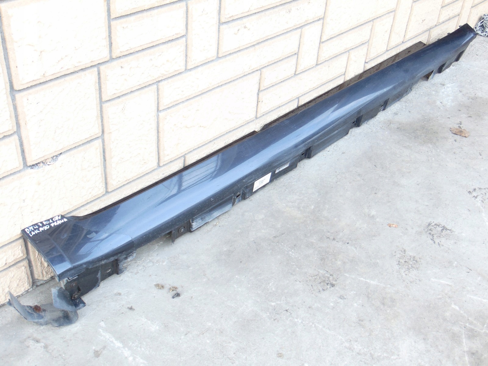 moulding threshold right BMW 7 F01 A90 7213448