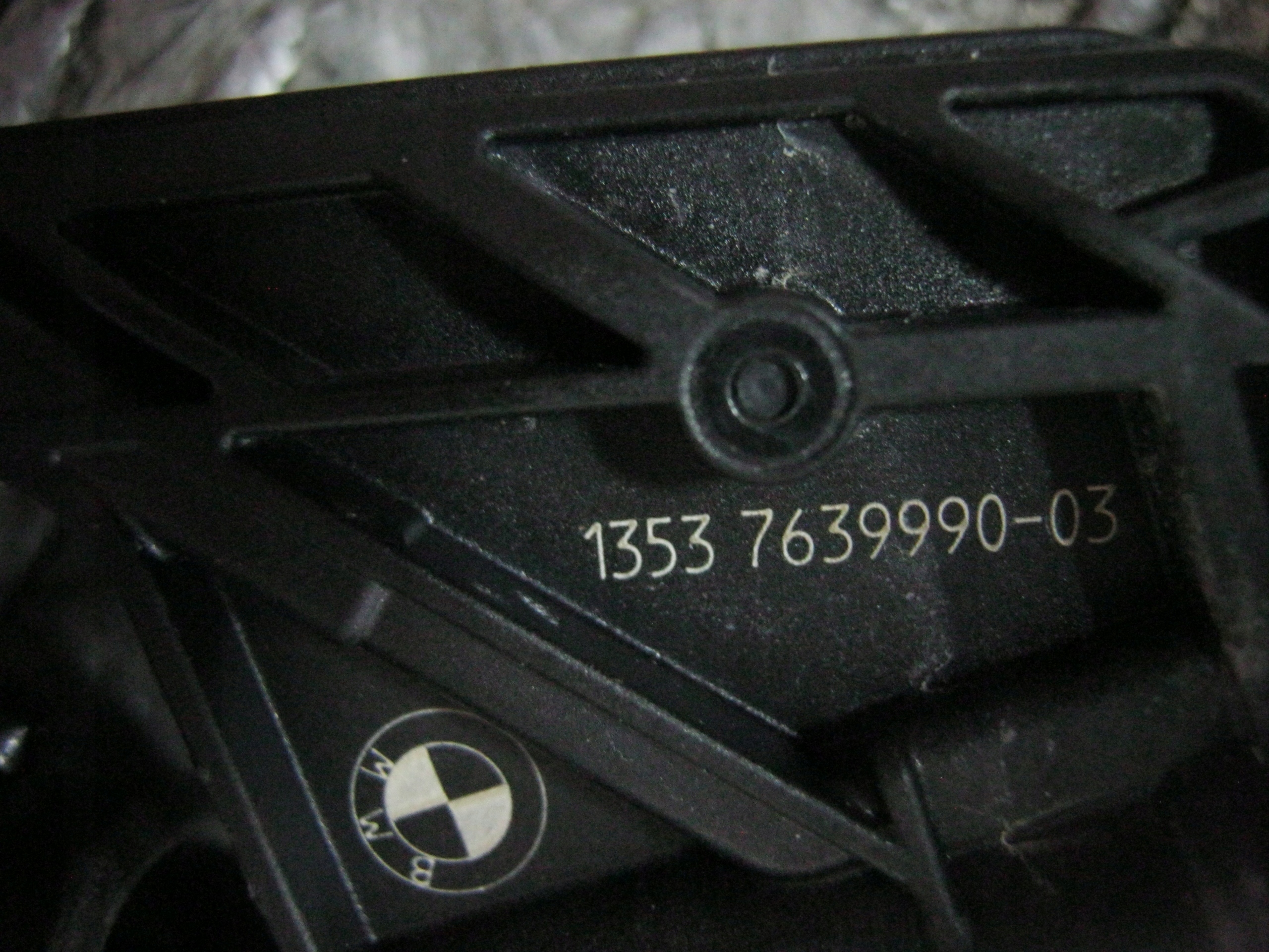 nozzle moulding Mini Cooper F56 1.5 T 7639900