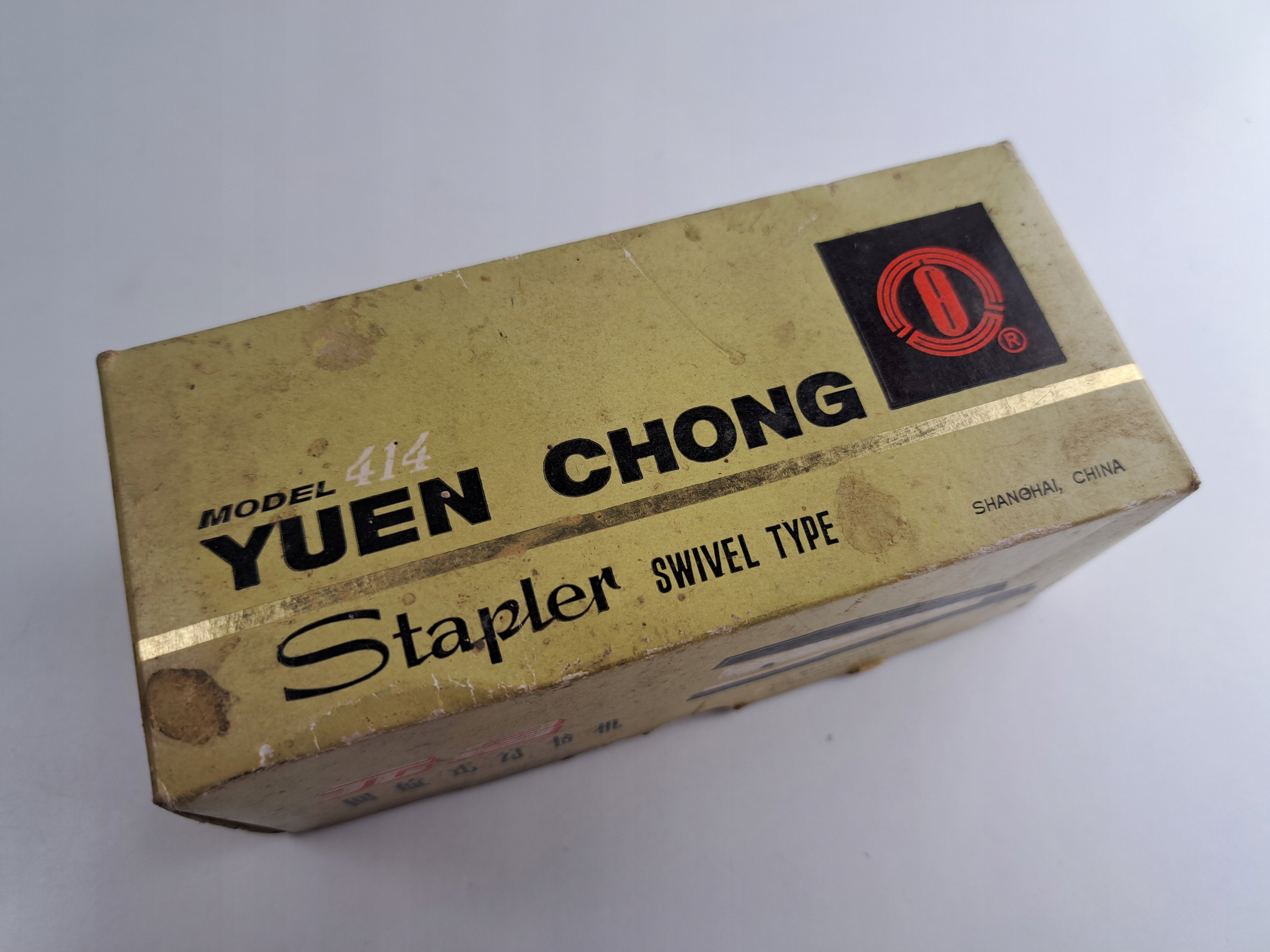 Zszywacz biurowy YUEN CHONG MODEL 414