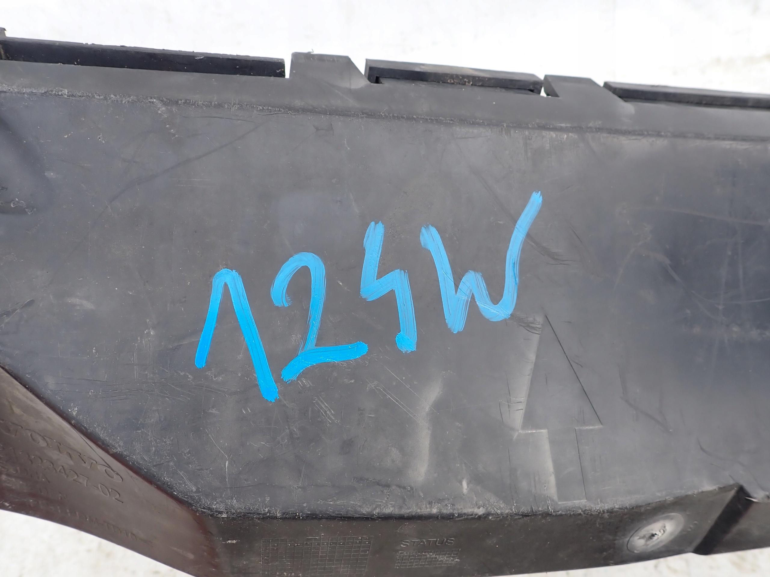 VOLVO V60 S60 10-> bumper support front ABSORBER