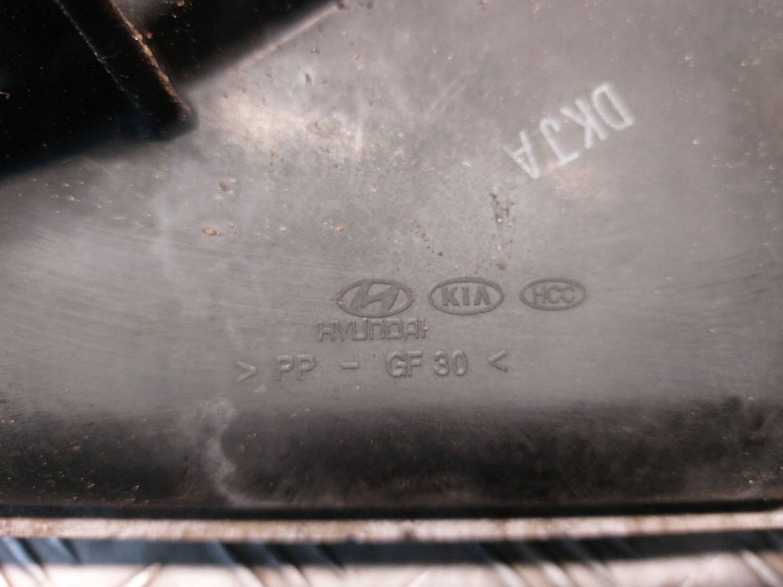 chladič vody + ventilátor KIA CEED a 25310-1H800