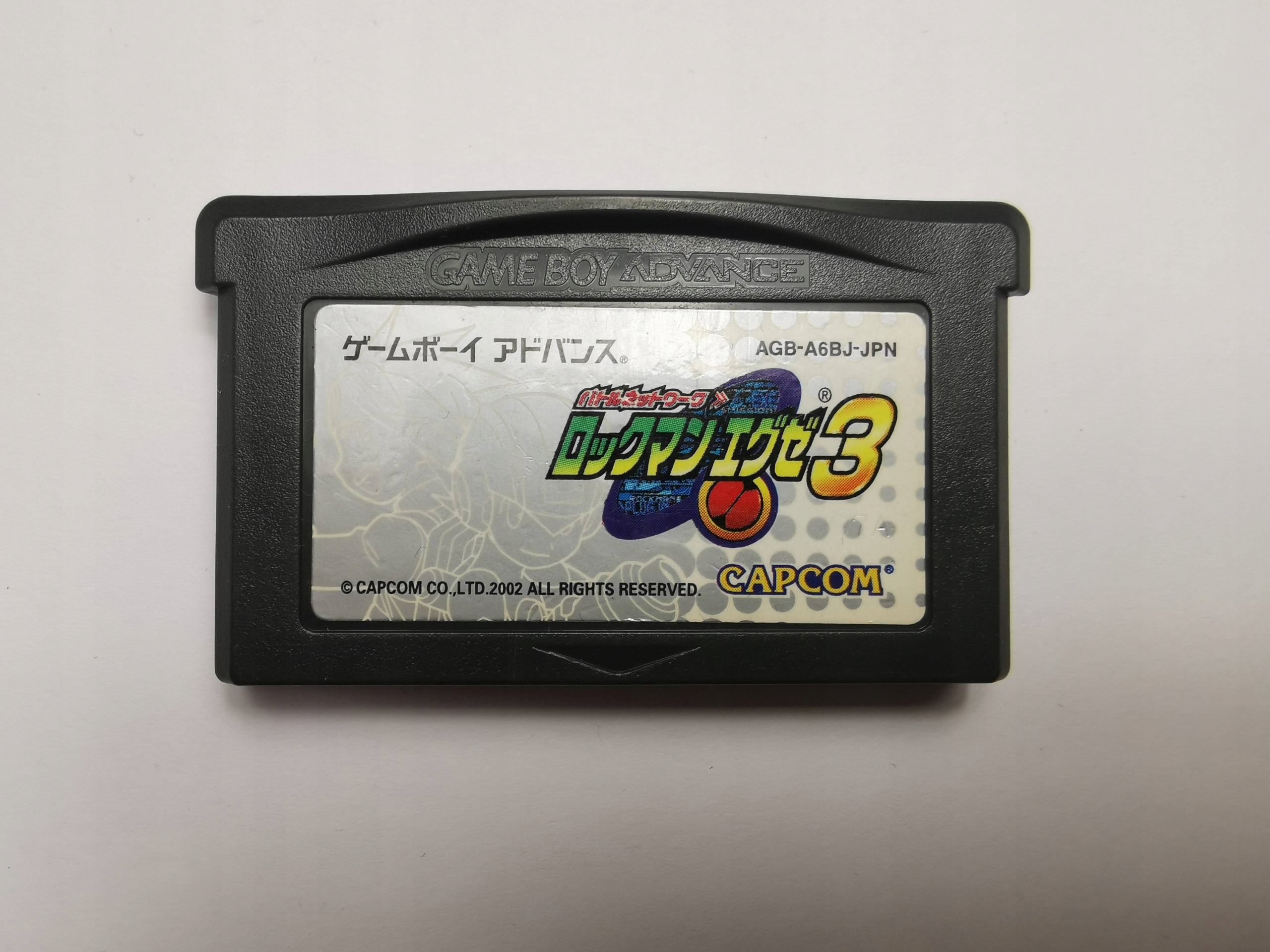 Rockman Battle Network 3: White Version - Japońska