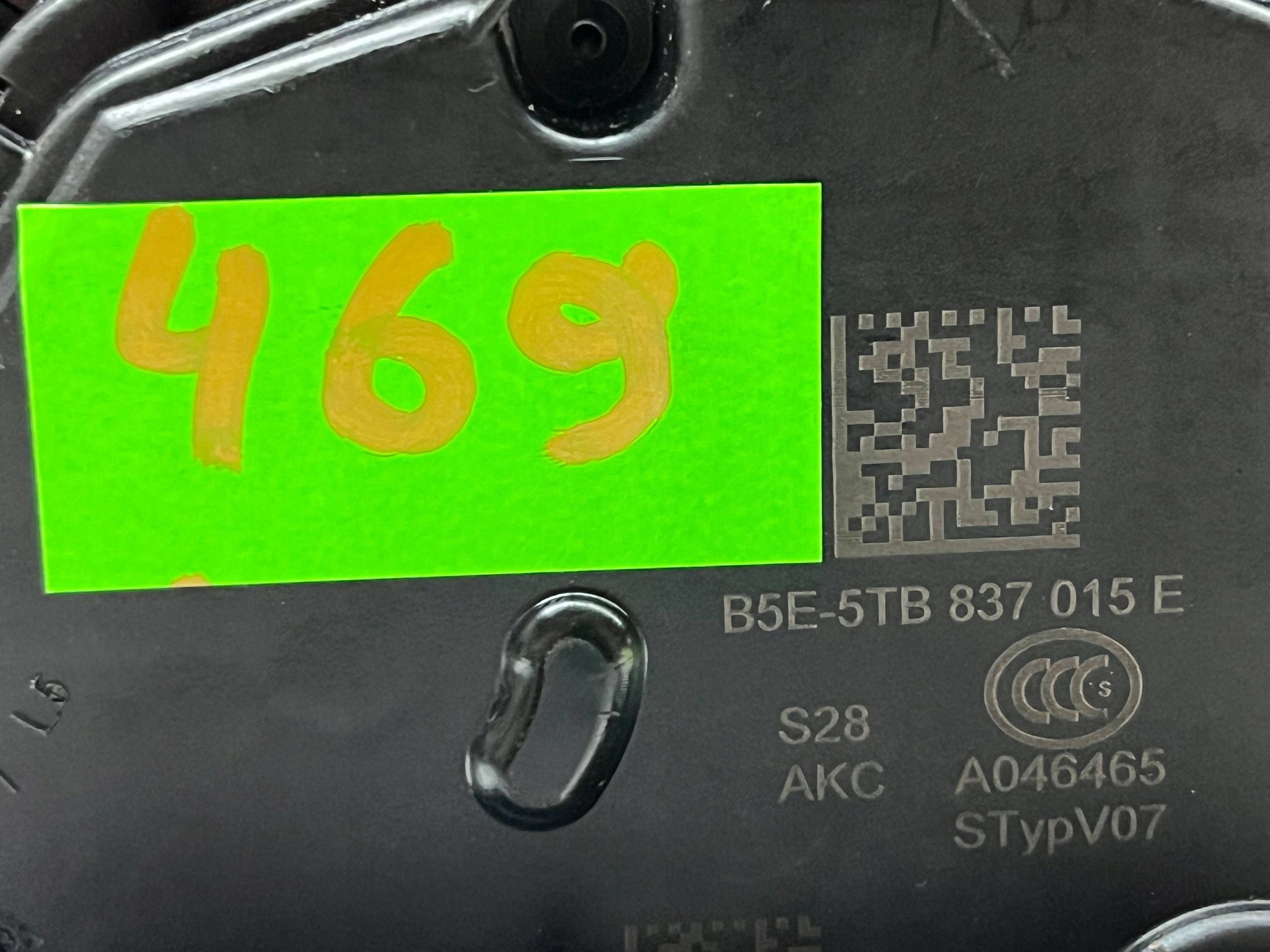 VOLKSWAGEN SEAT SKODA lock door left front 5TB837015E @M