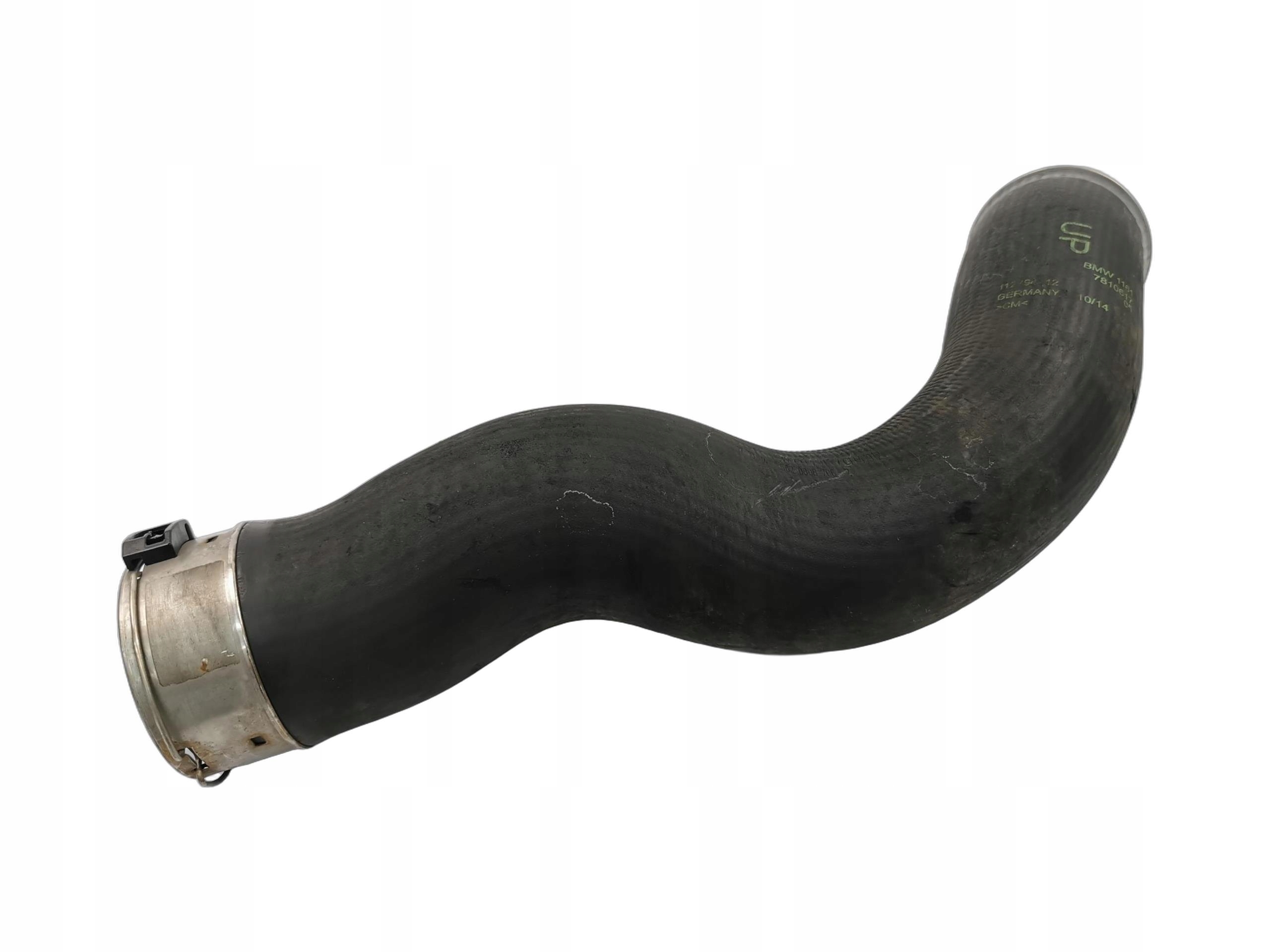 rohr intercooler BMW F36 7810617