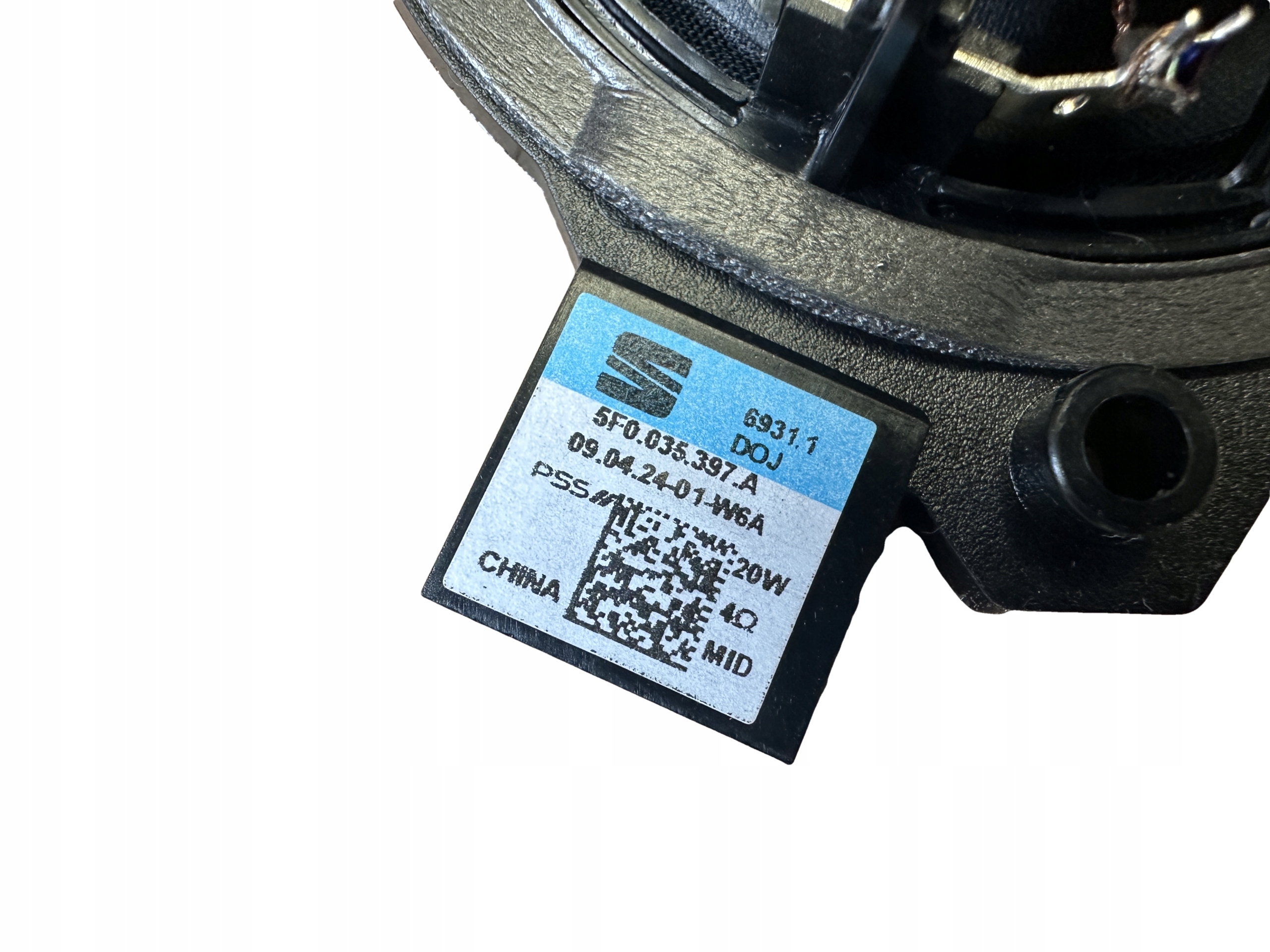 CUPRA LEON 5WA speaker 5F0035397A