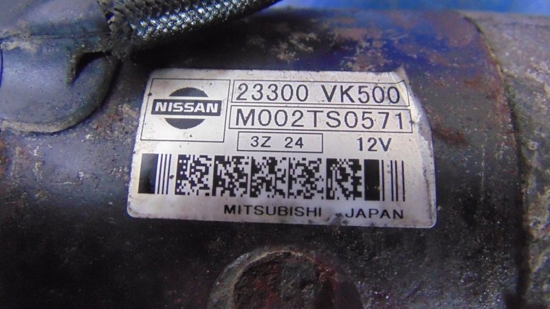 startér 2.5DCI DI TD NISSAN NAVARA D22 D40