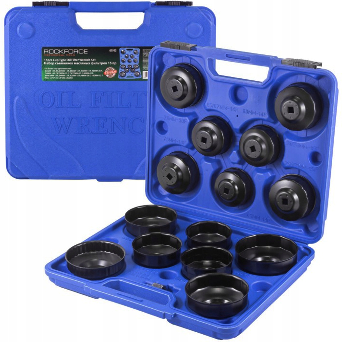 Торцеві Ключі ковпачки для масляних фільтрів 15 El