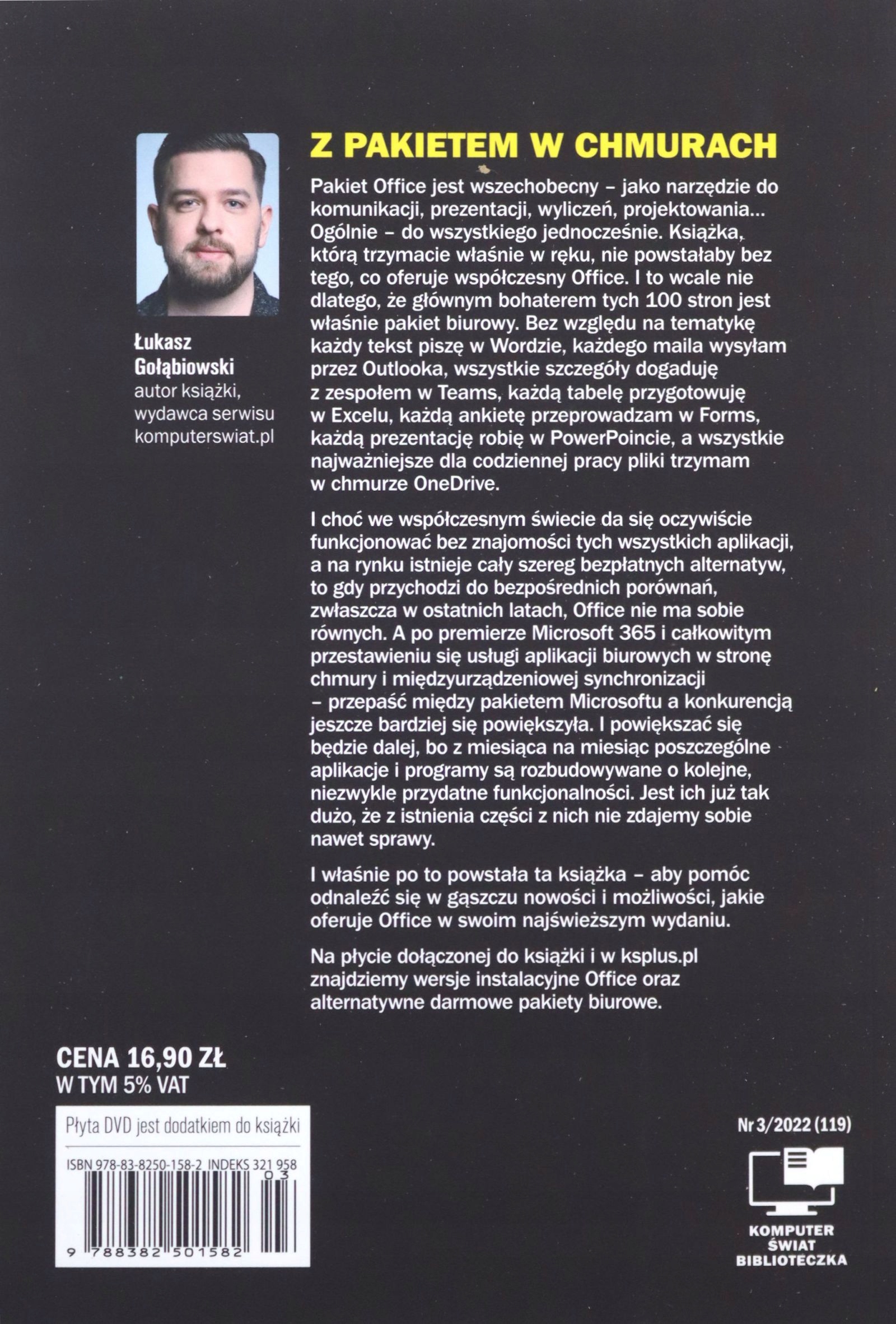 KOMPUTER ŚWIAT MICROSOFT OFFICE. POMYSŁOWE TRIKI [KSIĄŻKA] Stan opakowania oryginalne