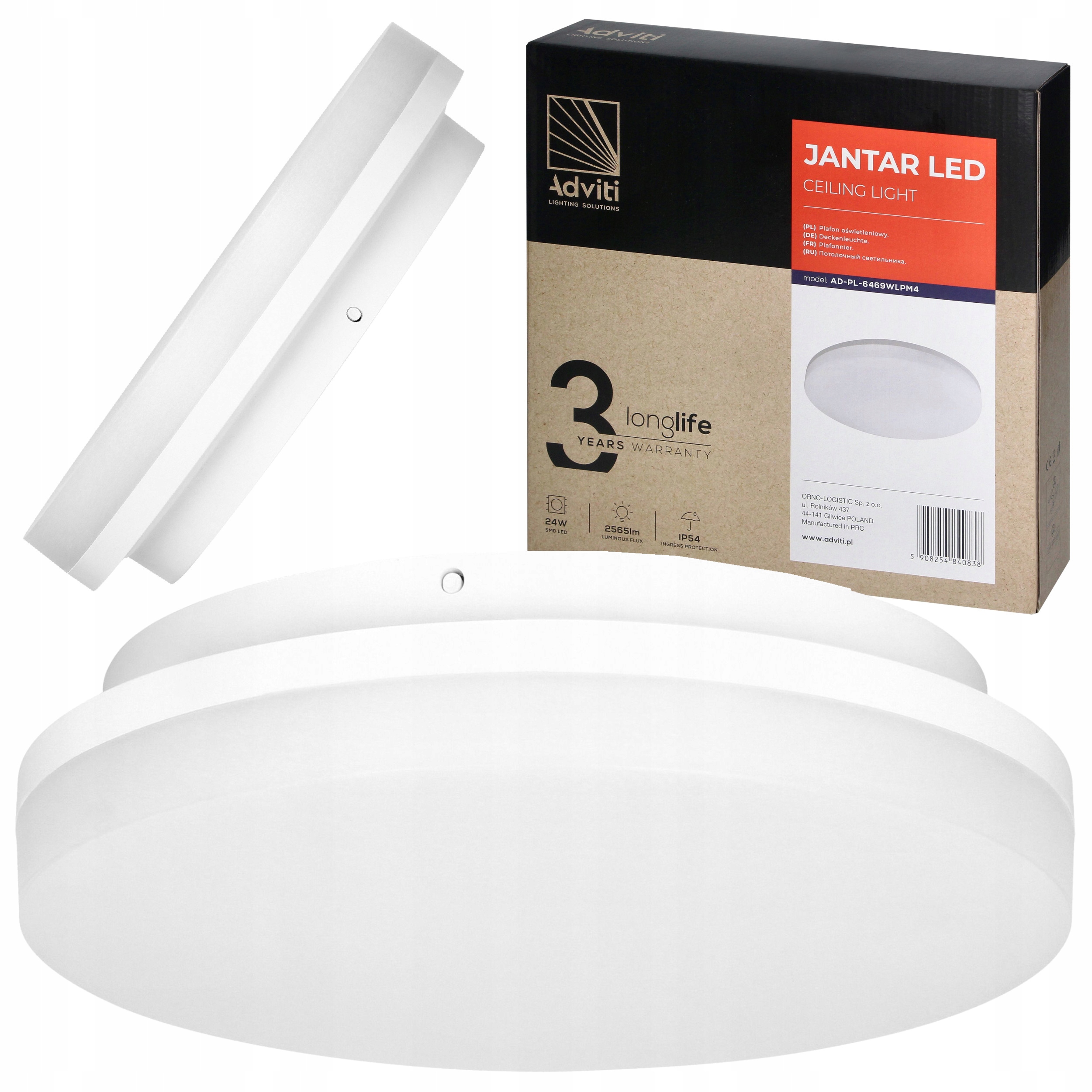 Plafon Led Lampa Sufitowa Ścienna 24W Wodoodporna IP54 Neutralna 4000K 28cm