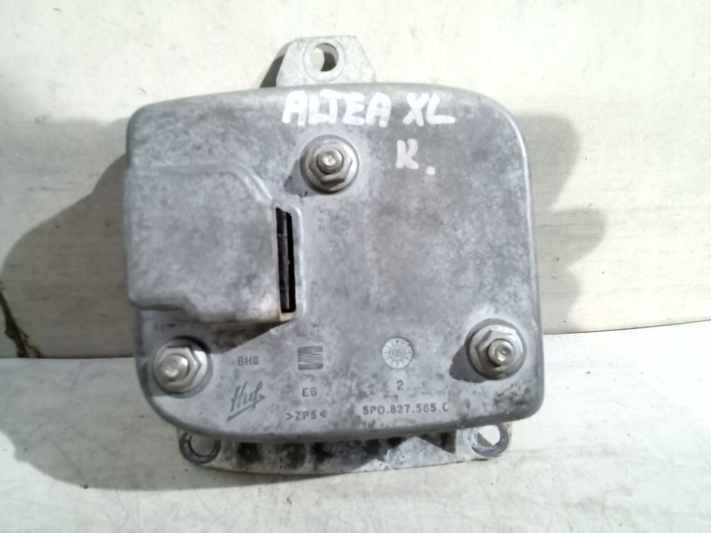 Seat Altea XL handle bonnet rear part 5P0827565C