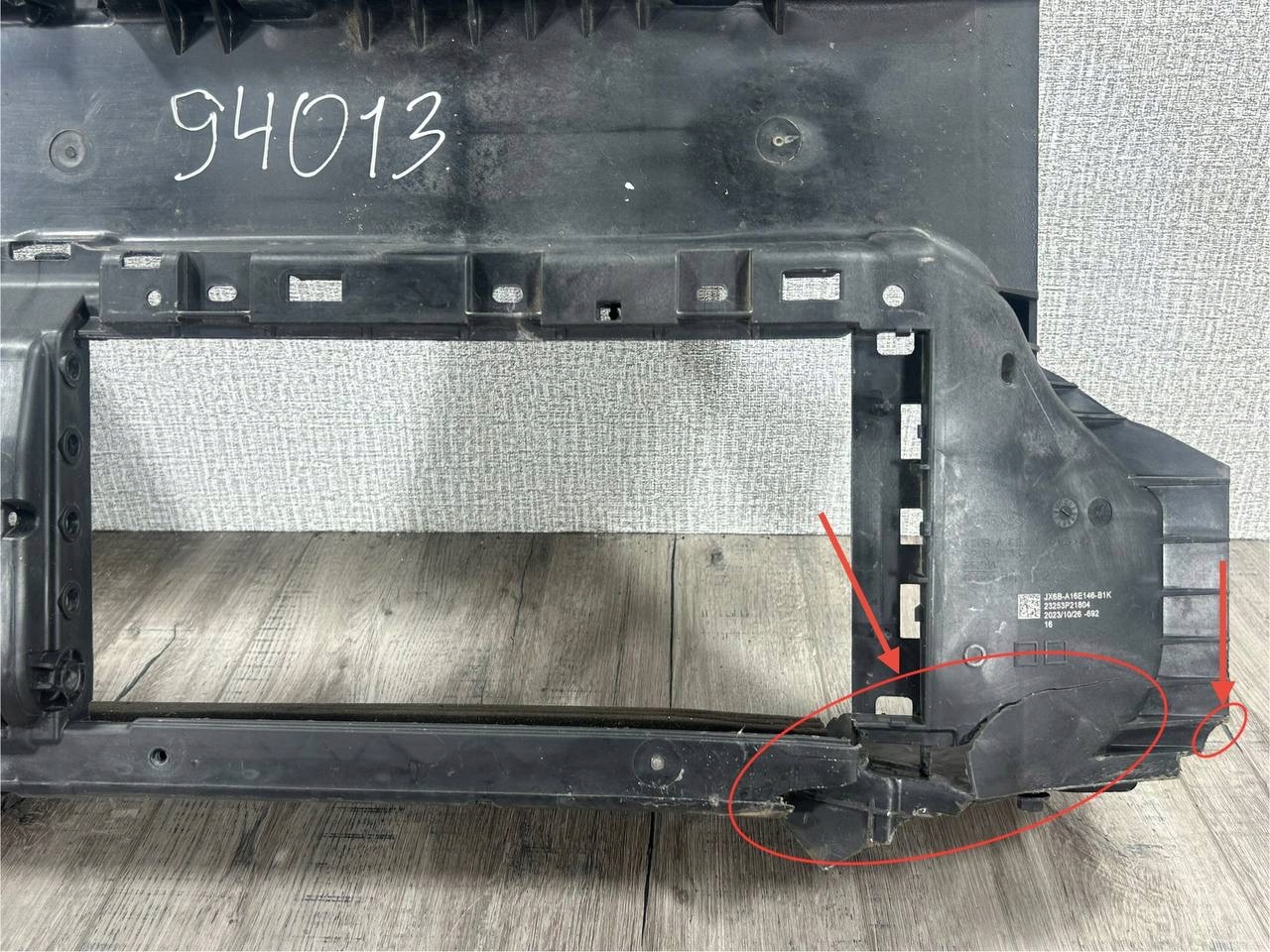 FORD FOCUS MK4 2018-> front body wall JX6B-A16E146-B
