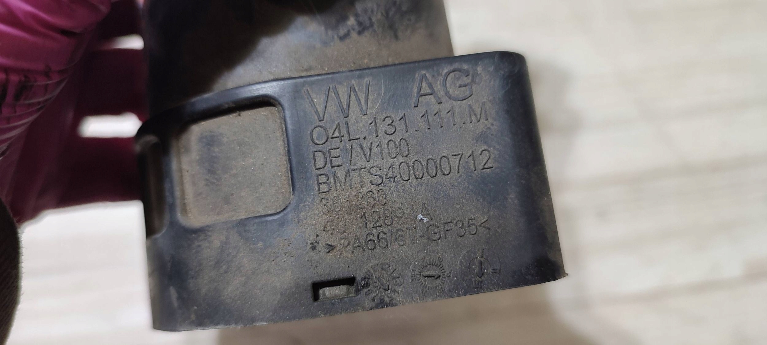 pipe dolotowa Volkswagen Caddy 04L131111M
