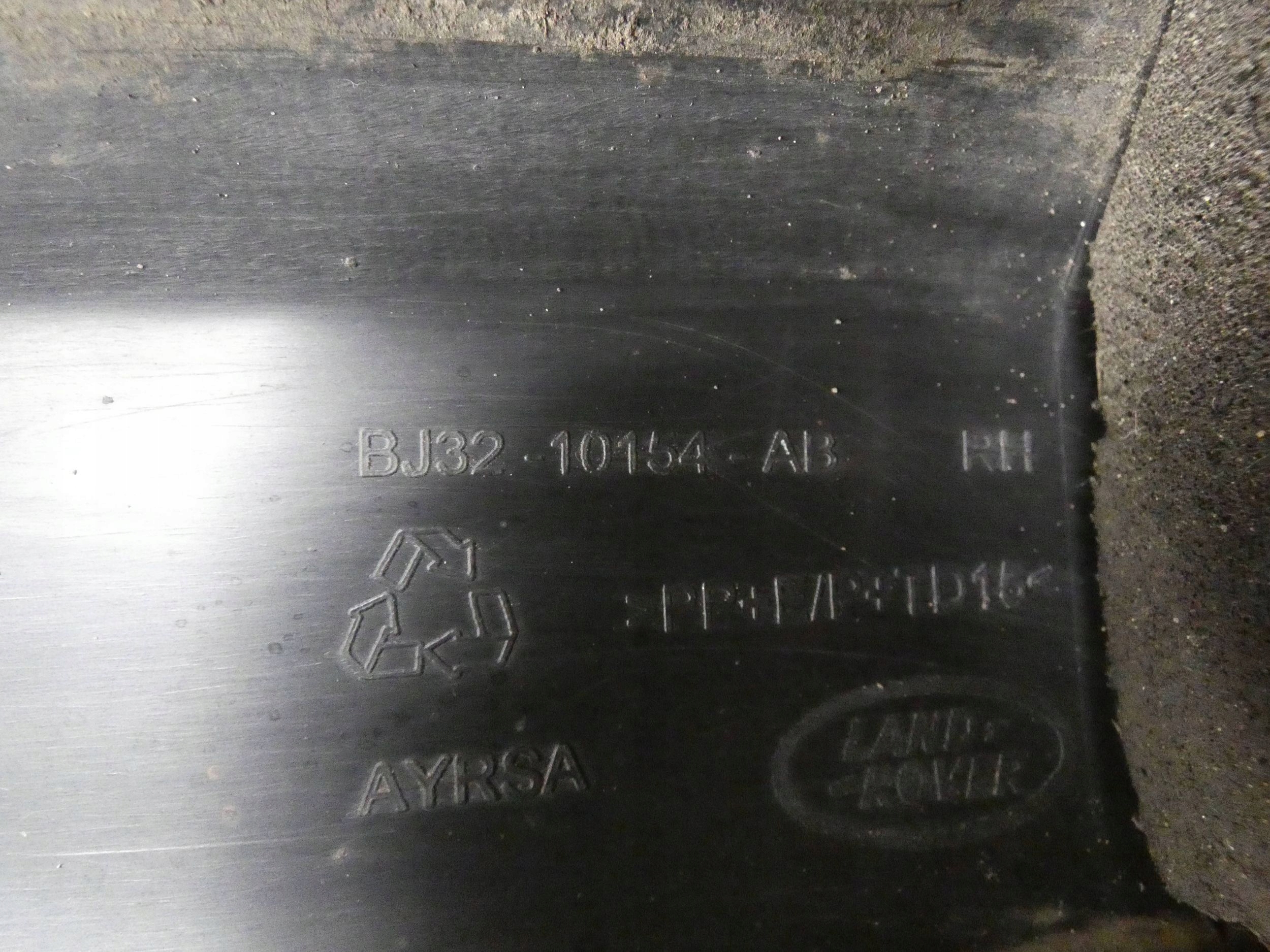 RANGE ROVER EVOQUE and L538 moulding threshold cap right