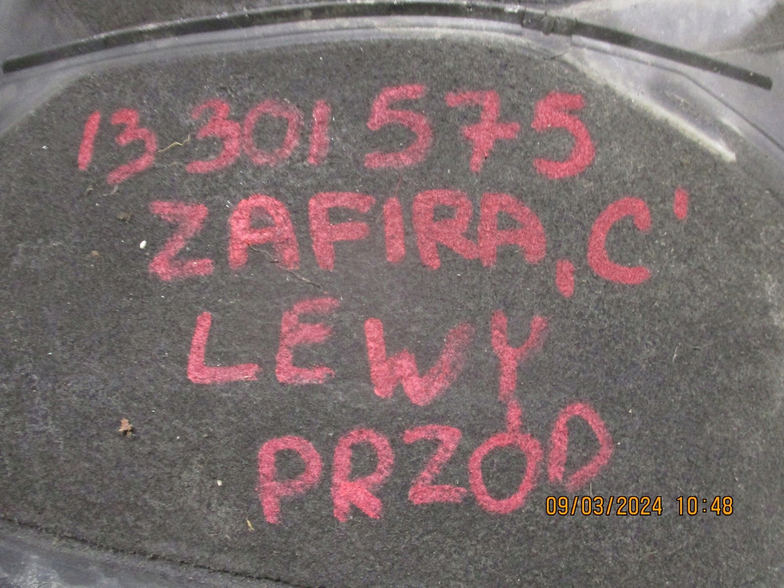 mudguard front front OPEL ZAFIRA C 13301575 left