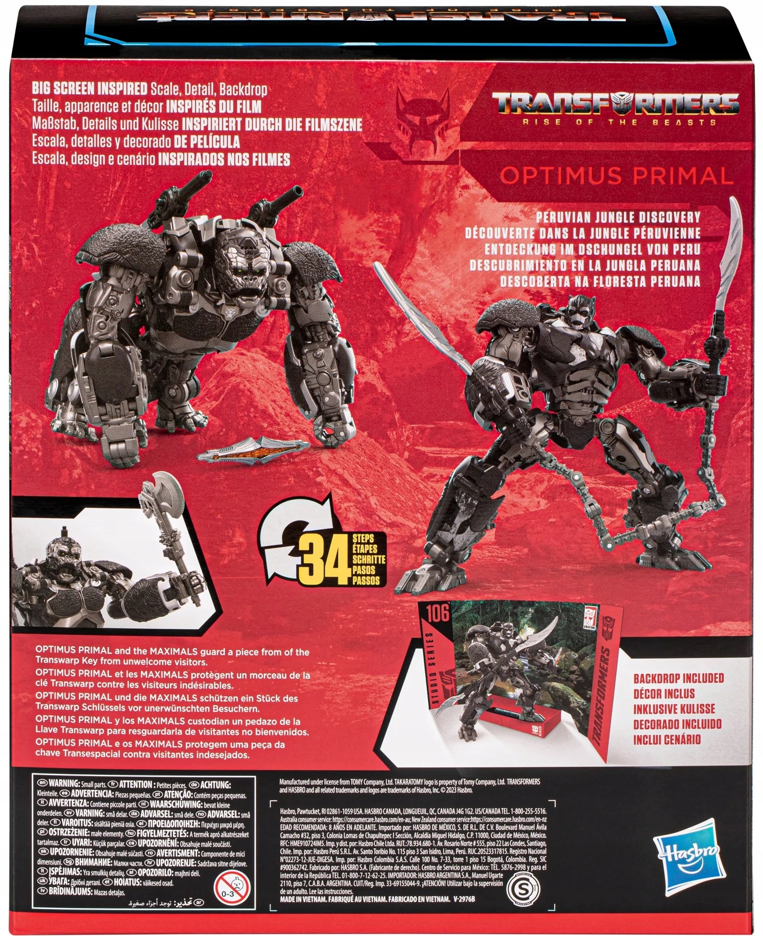 Transformers Optimus Primal Generations Studio Series 106 Leader Class Marka Hasbro