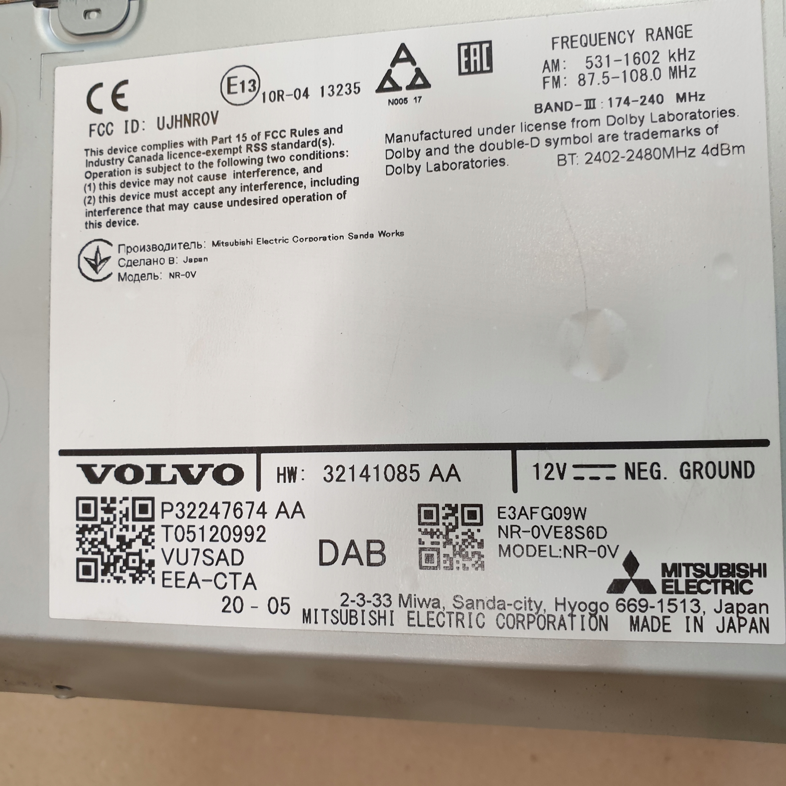 RADIO Navigation NAVI VOLVO XC40 2020' OE
