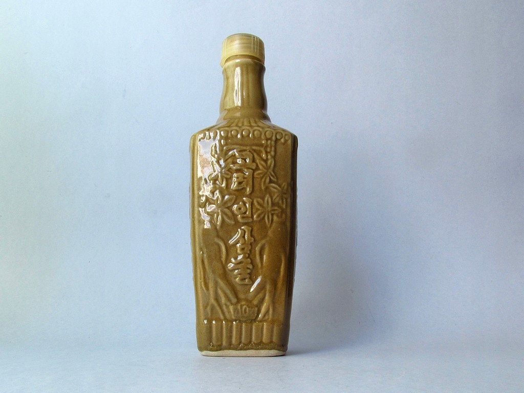 STARA ORIENTALNA CERAMICZNA BUTLA BUTELKA PO WÓDCE