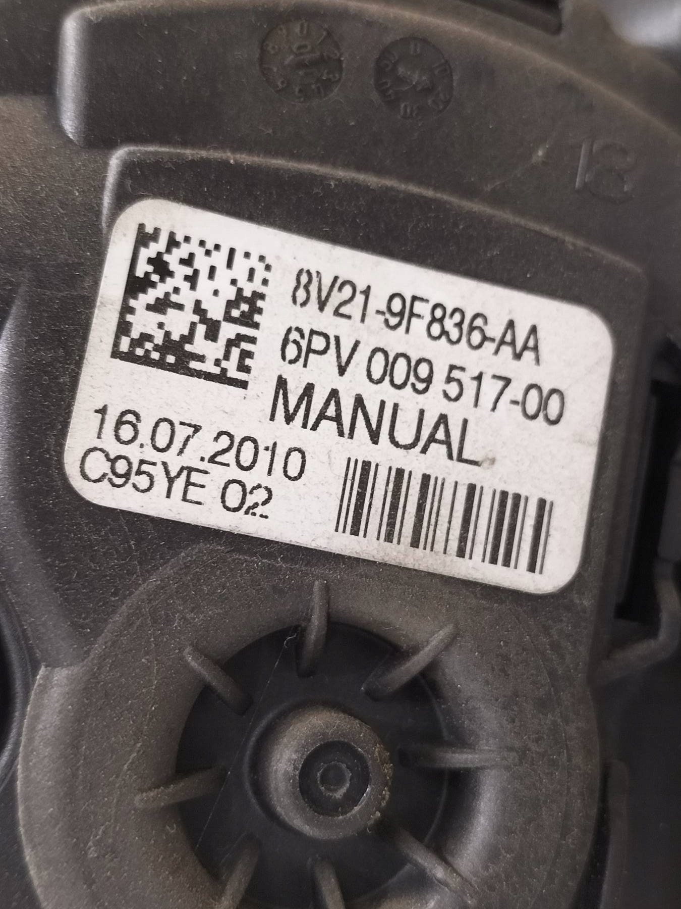 Kupplungspedal 8V21-9F836-AA Mazda 2 II (2007-2014)