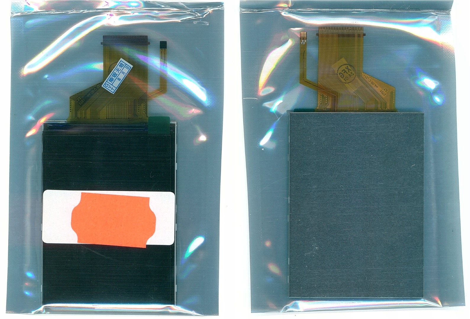 LCD SONY DSC-HX60, HX60 HX60V Kod producenta 321770292308