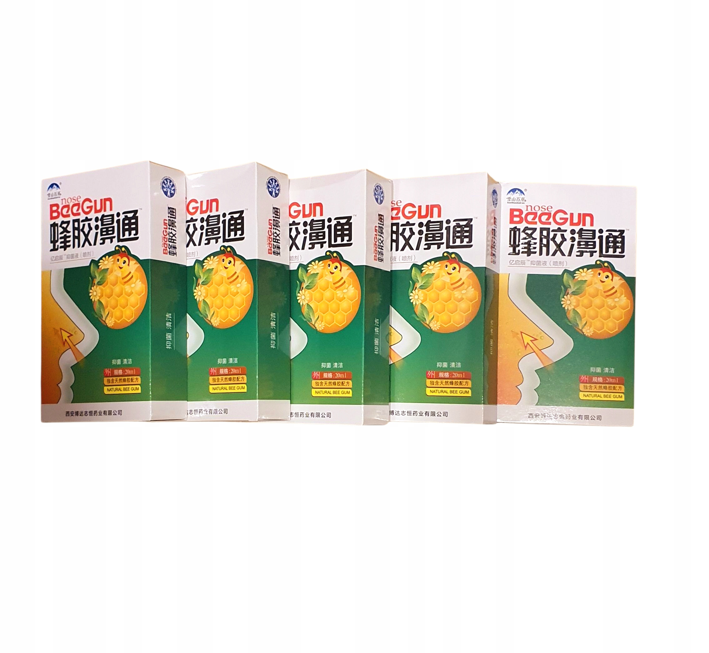 5x Bee Gun Nose 20ml chiński naturalny Spray Do Nosa z propolisem i ziołami
